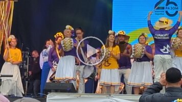 PXL_20250906_193250858.TS