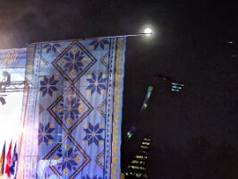 PXL_20250907_014211264.MP